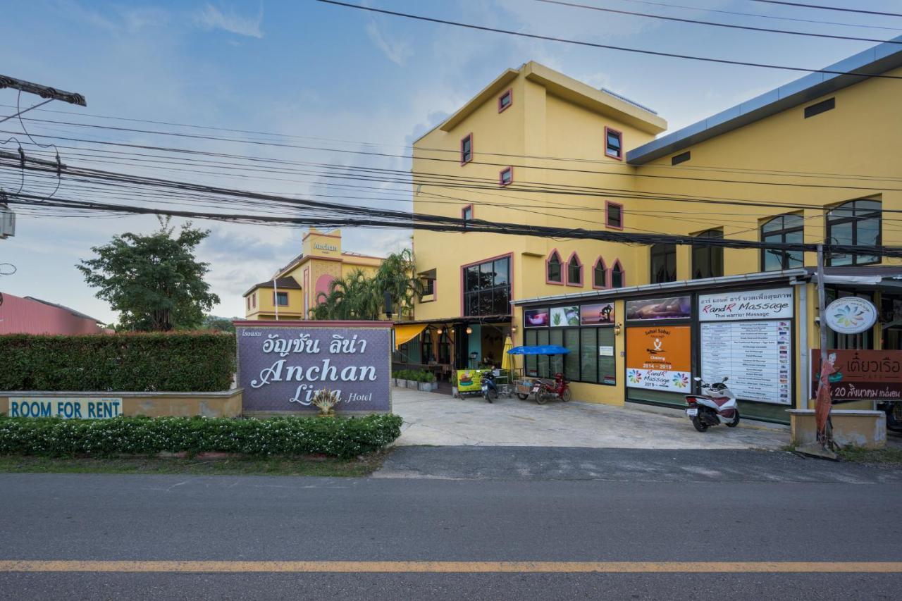 Anchanlina Hotel - SHA Plus Chalong Exterior foto